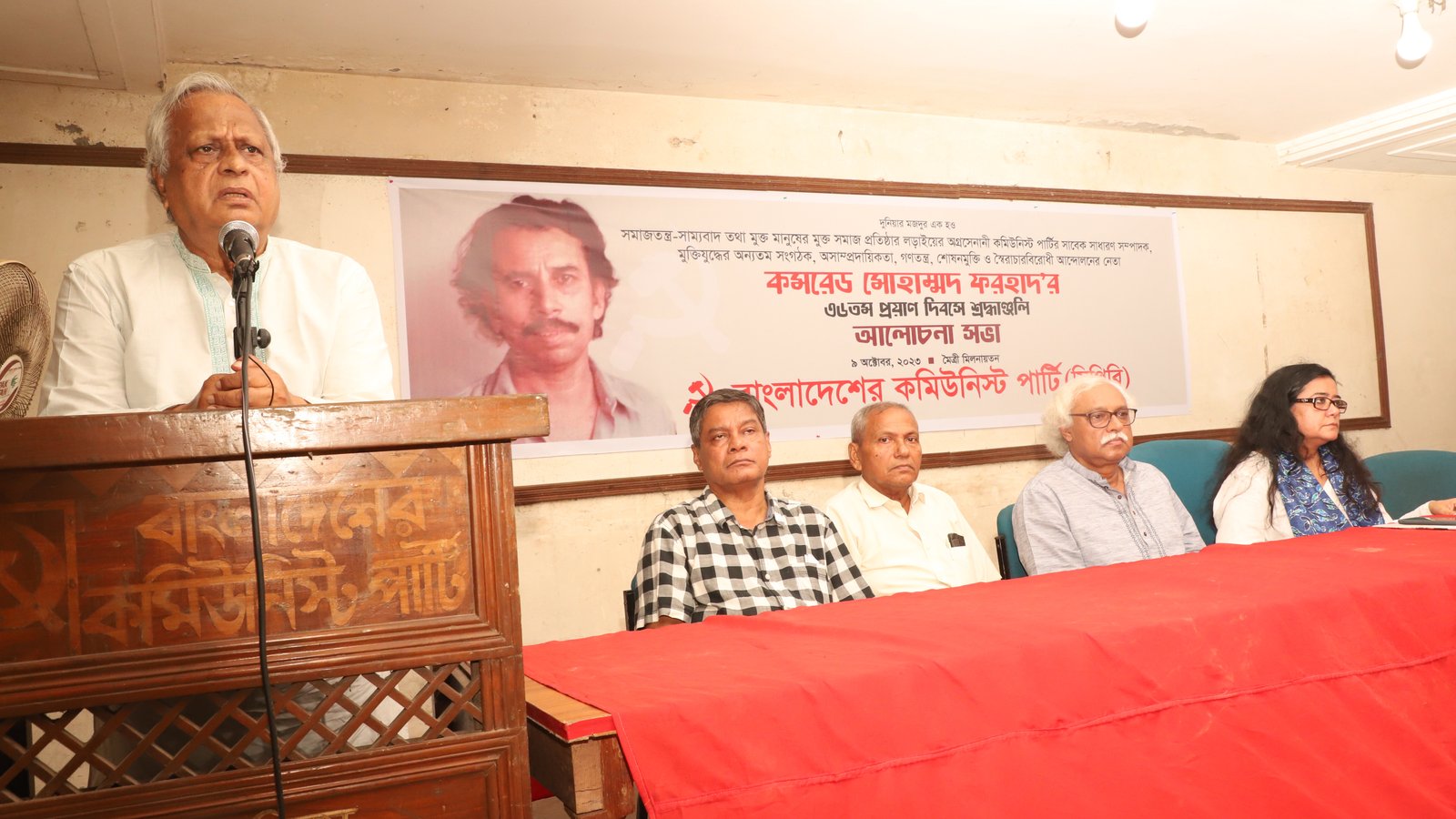 বিদেশি শক্তির ওপর নির্ভর করে গণতন্ত্র প্রতিষ্ঠা করা যায় না