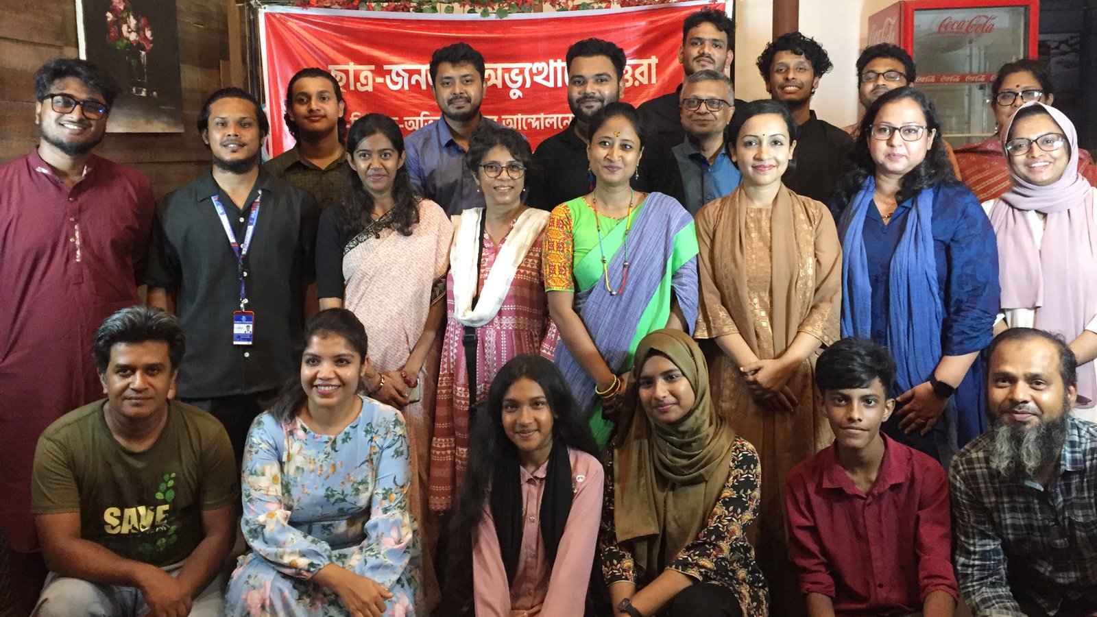 ছাত্র-জনতার অভ্যুত্থান’এ উত্তরার শিক্ষার্থী-শিক্ষক-অভিভাবকদের আন্দোলনের অভিজ্ঞতা বিনিময় সভা অনুষ্ঠিত