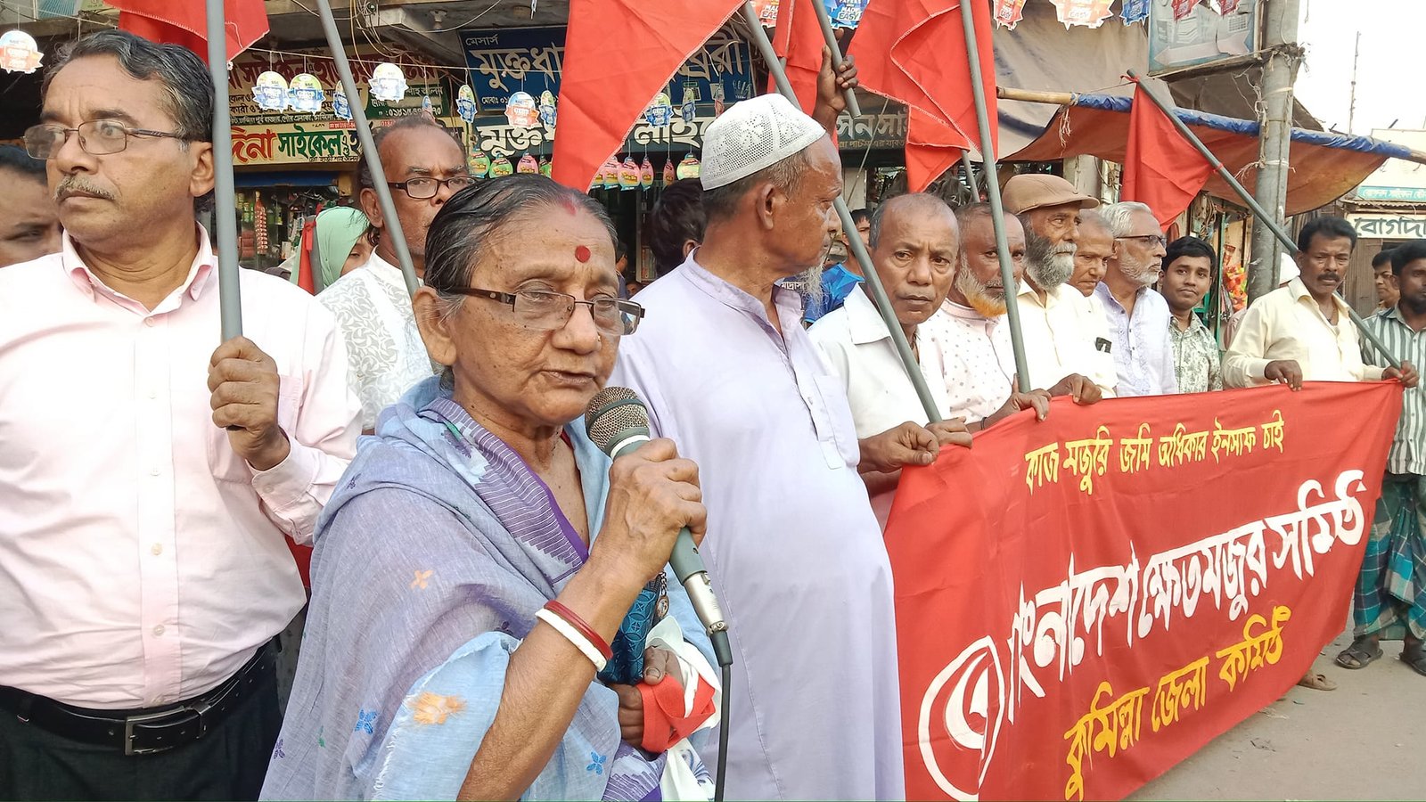 সারাদেশে ক্ষেতমজুর সমিতির দাবি দিবস পালন