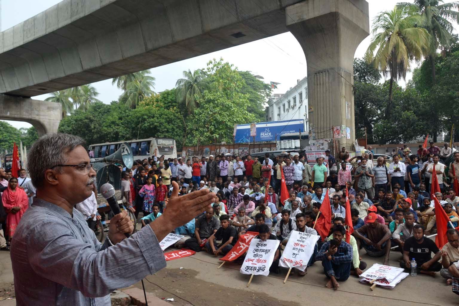 কৃষিখাতে ৪০% বরাদ্দের দাবিতে কৃষক ফ্রন্টের সমাবেশ