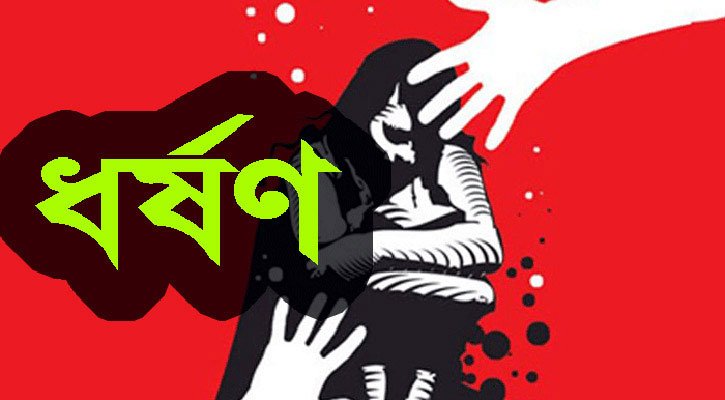 পর্যটককে ‘ধর্ষণ’: অভিযোগ নিয়ে সন্দেহ পুলিশ সুপারের