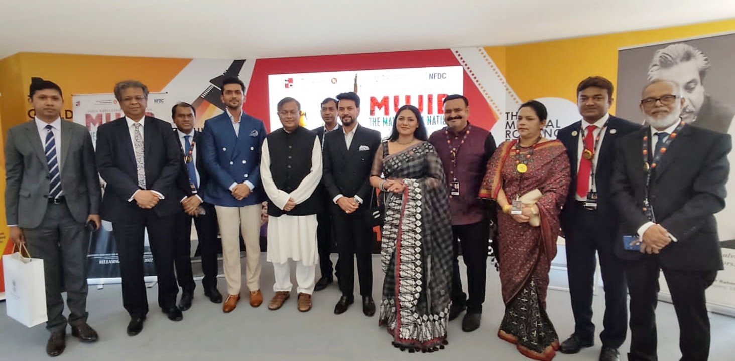 'মুজিব' বায়োপিকের ট্রেলার উদ্বোধন কান উৎসবে