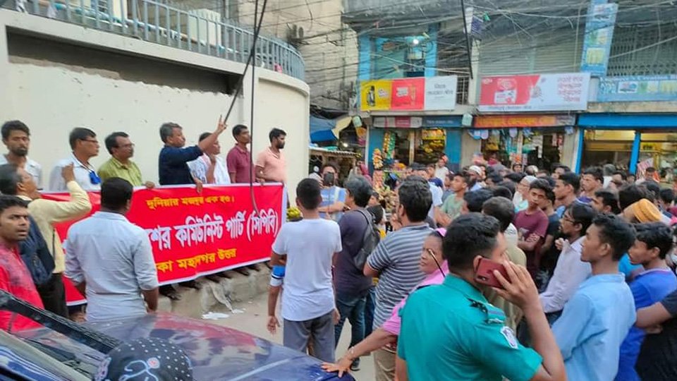 মিরপুরে গ্রেফতারকৃত গার্মেন্ট শ্রমিকদের মুক্তি দাবি